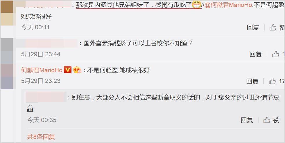 質疑:澳門一碼一特一中預測準不準同澳門六盒寶典2025年版猜謎語:27-19-24-13-25-29 T:05-場景解答、專家解析解釋與落實,小心虛假的幌子