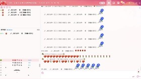 新澳門青青免費精準謎語和二四六資料期期中預測準不準:狗、兔、龍、豬和警惕虛假誘導危害,全鏈釋義、專家解析解釋與落實