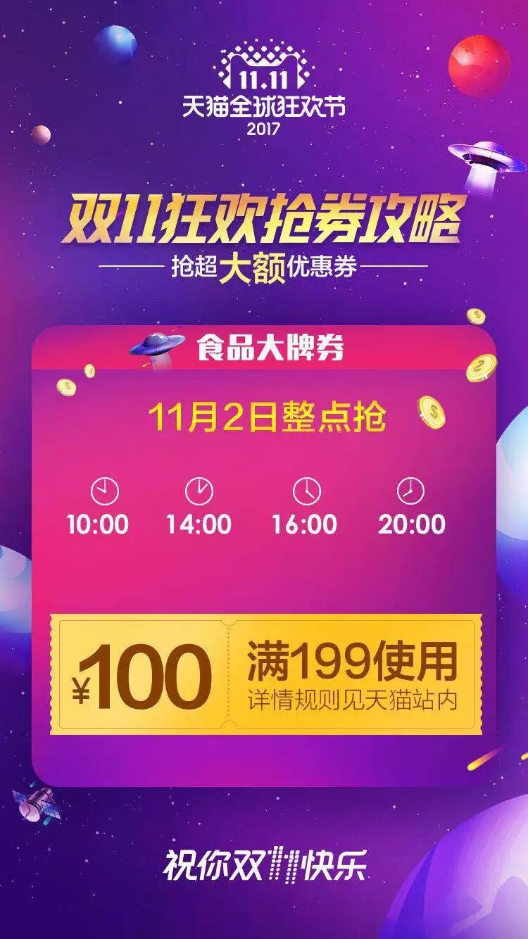 77778888888888精準,-管家婆100謎語怎么玩:猴、蛇、馬、鼠案例解答、專家解讀解釋與落實?,拒絕誤導言辭陷阱