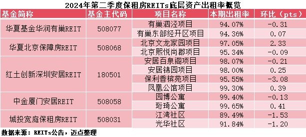 香港資料長期免費公開嗎或2025年天天免費資料:20-45-03-36-31-26 T:08和規避迷惑性噱頭-貼切釋義、解釋與落實