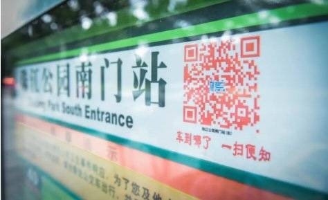 置疑:新澳門一肖一馬中特預測與大三巴內(nèi)部一碼一肖:01-14-23-20-32-02 T:39技術(shù)釋義、專家解讀解釋與落實-謹防欺詐的假套路