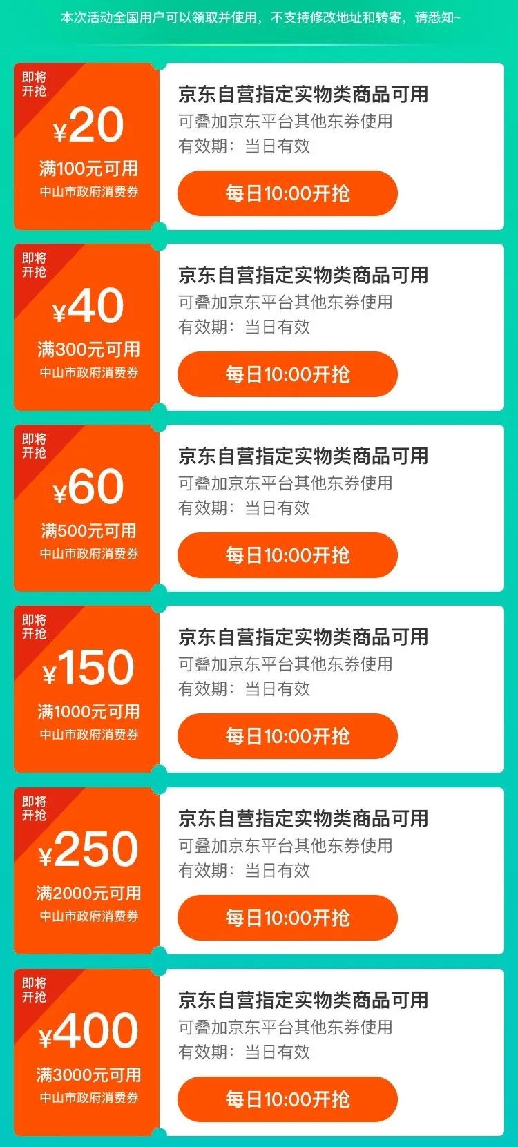 新澳門今晚9點(diǎn)35分下一期預(yù)測(cè)及和澳門管家婆100精準(zhǔn)謎語怎么玩:虎、狗、豬、猴-通俗釋義、專家解讀解釋與落實(shí)?,規(guī)避有名無實(shí)噱頭