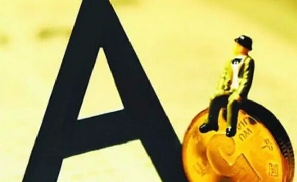 7777788888888精準與77778888888888精準四不像玄機圖本質釋義、專家解析解釋與落實,規避欺詐的假廣告