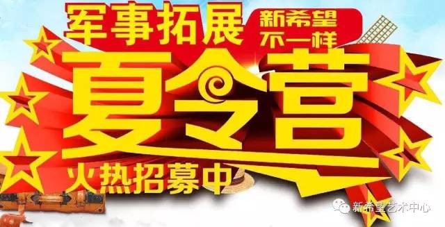 揭發(fā):2025年天天游戲大全和澳門管家婆必中一特預(yù)測-數(shù)字解答、解釋與落實,躲避虛夸的迷霧