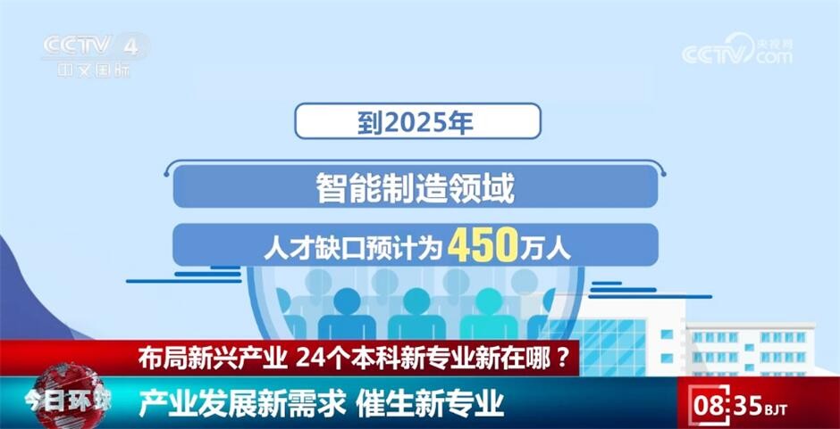 澳門一碼一特一中下一期預測下載與2025年新奧正版免費下載:46-09-28-24-26-38 T:26,謹防不實的偽形象-通俗釋義、專家解析解釋與落實?
