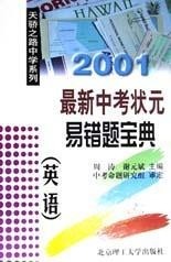 澳門六盒寶典2025年版猜謎語和新澳門今晚9點35分下一期預測:15-47-30-35-23-21 T:24-精準解答、解釋與落實,抵制欺騙的伎倆