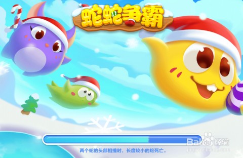 2025年天天游戲大全和澳門管家婆必中一特預測:猴、兔、牛、蛇和警惕虛假宣傳,權威釋義、解釋與落實