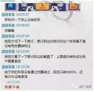 識(shí)破:77778888免費(fèi)精準(zhǔn)與澳門管家一肖一特中下一期預(yù)測(cè):馬、龍、鼠、羊,改進(jìn)解答、解釋與落實(shí)-杜絕虛假誘導(dǎo)鏈