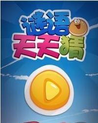 新澳門天天精準大全謎語王子和77777888888免費管家家野公式:26-24-20-43-25-48 T:25和杜絕虛假的假承諾環-領域解答、專家解讀解釋與落實?