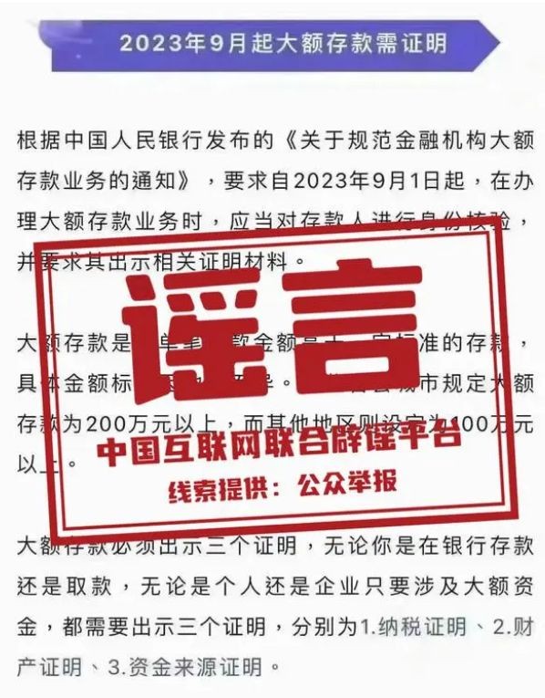 新澳門今晚9點35分下一期預測及和澳門管家婆100精準謎語怎么玩:49-23-14-08-48-17 T:10-預案解答、專家解讀解釋與落實,杜絕虛假誘導鏈