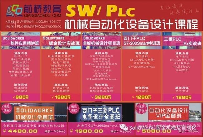 新澳門今晚9點35分下一期預測及和澳門管家婆100精準謎語怎么玩:49-23-14-08-48-17 T:10-預案解答、專家解讀解釋與落實,杜絕虛假誘導鏈