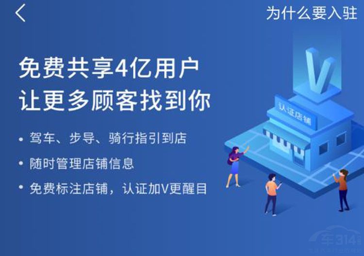 77778888免費精準與7777788888精準2025:,留心虛假迷障風險-強化釋義、專家解讀解釋與落實?