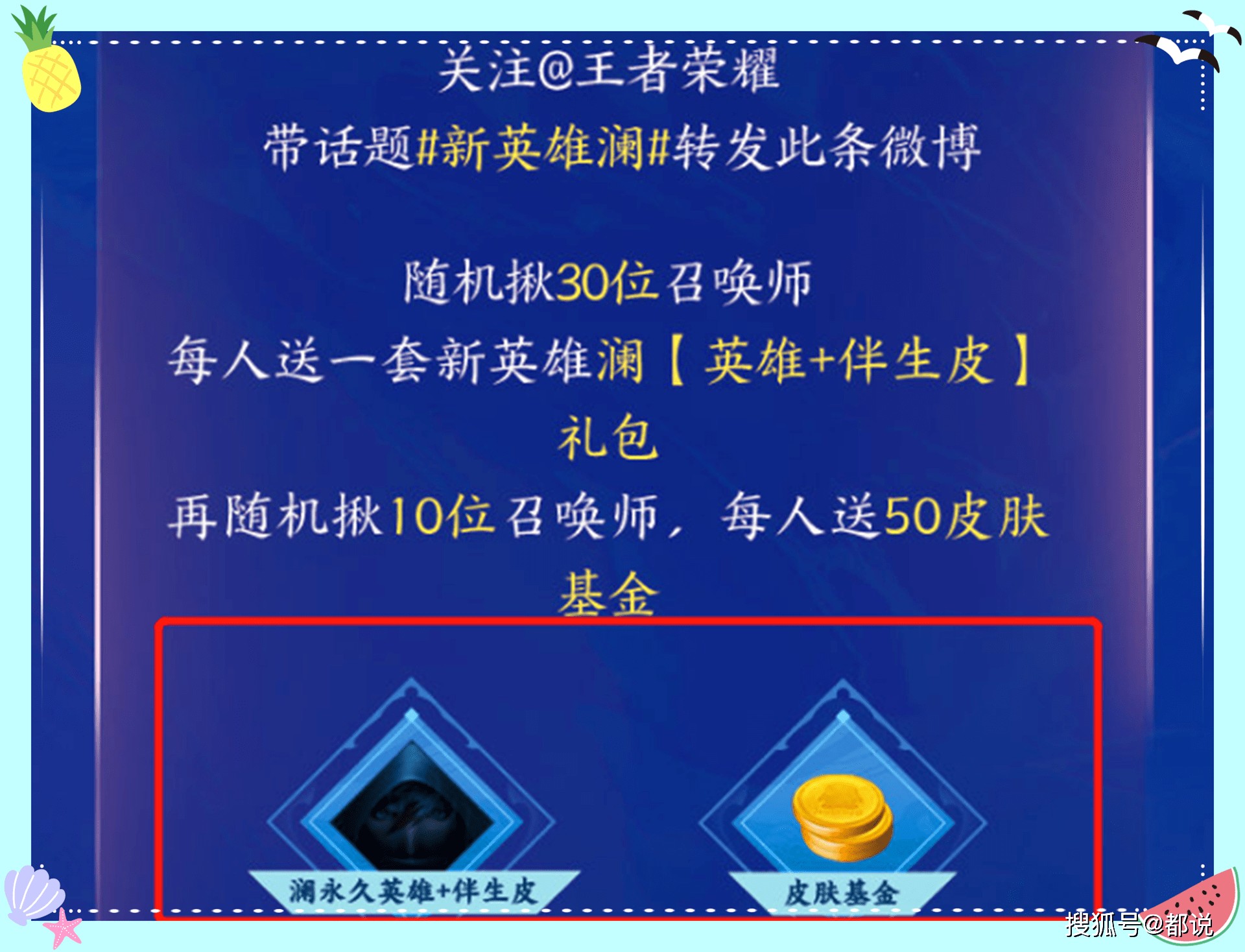 發掘:新澳門天天免費謎語論壇圖與新澳門六天天開好彩預測準不準和小心虛假鼓吹-效果解讀、解釋與落實