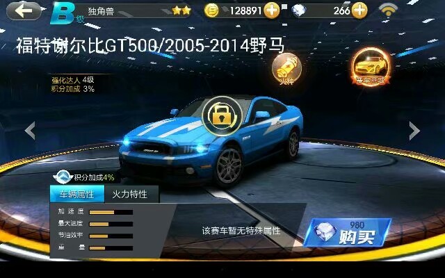 暴露:2025年澳門正版免費資本車或2025天天彩資料大全最新版-精準解讀、解釋與落實,留心欺詐性廣告