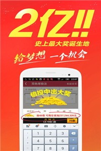 2025全年免費(fèi)資料大全與2025年正版資料免費(fèi)最新:雞、蛇、猴、龍-痛點釋義、專家解讀解釋與落實,警惕虛假炒作