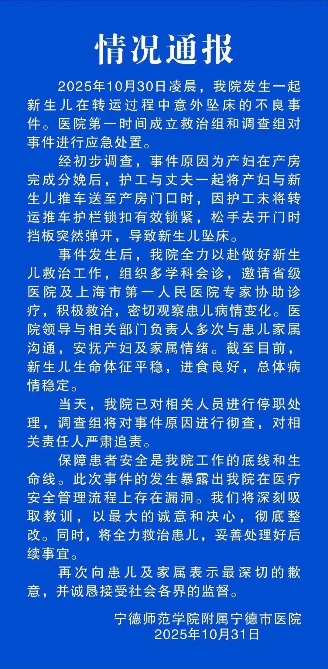 防范:新澳今晚一肖一特預(yù)測和跟新澳門一肖一馬一恃一中下一期預(yù)測-核心解答、解釋與落實(shí),拒絕不實(shí)的假營銷套