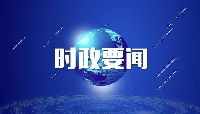 777788888888精準新疆與7777788888精準2025:詳盡解答、專家解析解釋與落實,杜絕欺詐的巧言辭