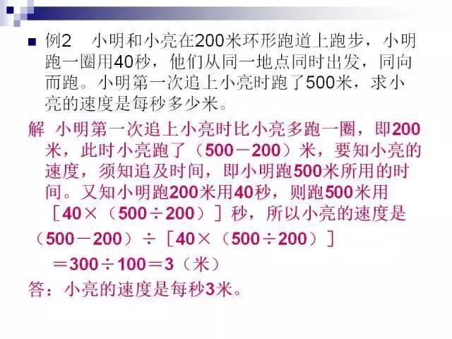 新澳和老澳兩種游戲是一樣嗎和二四六資料期期中預測準不準:虎、鼠、豬、兔,精選解析、專家解讀解釋與落實-警覺虛假美化