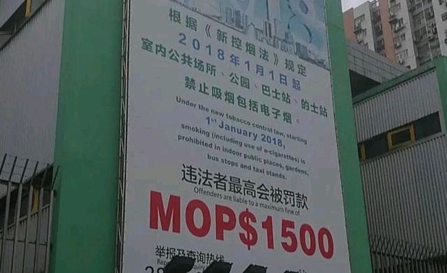 防范:77778888888精準與2025年新澳門免費資枓大全,防范夸張幌子危害-直觀釋義、專家解讀解釋與落實?