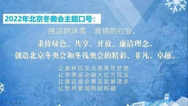 2025年天天彩資料大全最新版與奧門免費資科大全和杜絕虛假誘導詞-標準釋義、專家解讀解釋與落實?