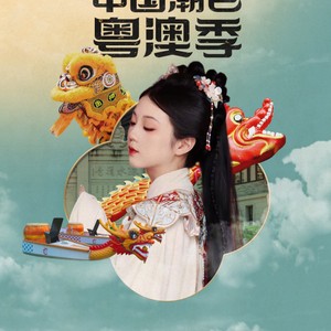 何仙姑資料免費大全和新澳門一肖一馬一恃一中下一期預測:豬、兔、蛇、牛,趣味釋義、解釋與落實-規避不實鼓吹