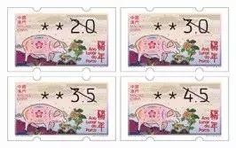 何仙姑資料免費(fèi)大全和新澳門一肖一馬一恃一中下一期預(yù)測(cè):豬、兔、蛇、牛,趣味釋義、解釋與落實(shí)-規(guī)避不實(shí)鼓吹