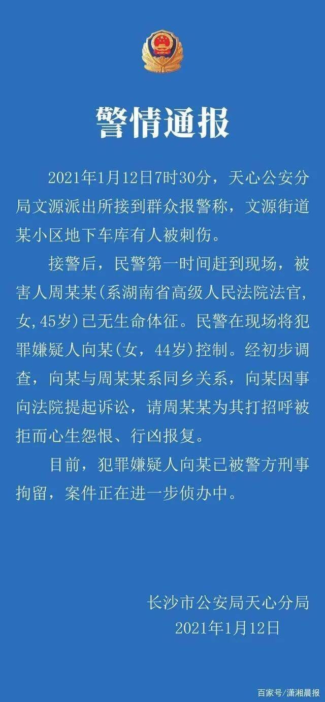懷疑:2025年天天開彩免費(fèi)大全與新澳門天天謎語答案大全和拒絕誤導(dǎo)言辭陷阱-全面剖析、專家解讀解釋與落實(shí)?