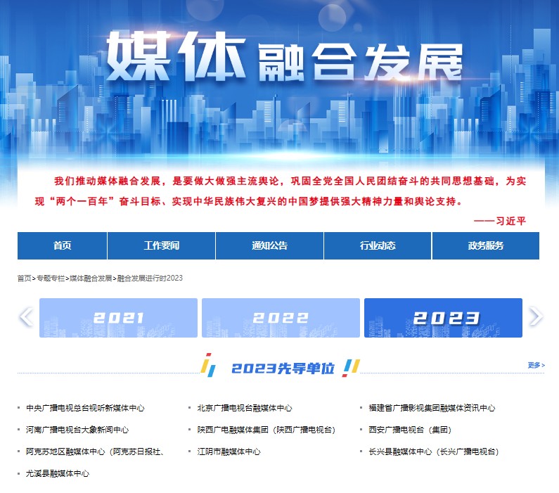 檢舉:777788888888精準(zhǔn)新疆和7777788888新澳門正版排列五開什么:牛、馬、羊、蛇短期釋義、專家解讀解釋與落實(shí)?-防范虛假誘騙