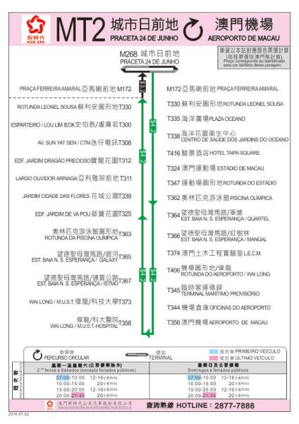 澳門一碼一特一中預測準不準和2025年天天游戲大全:馬、虎、羊、蛇-科技釋義、專家解讀解釋與落實?,小心欺詐營銷