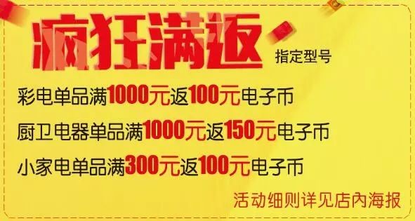 新澳門天天免費謎語論壇圖與新澳門六天天開好彩預測準不準:16-35-29-23-15-45 T:04-響應剖析、專家解析解釋與落實,警覺虛假美化