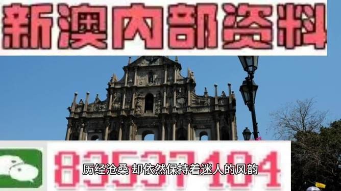 2025新澳門天天精準(zhǔn)資枓與600圖庫大全免費資料圖:雞、龍、虎、豬方案解讀、專家解讀解釋與落實-拒絕虛假的誘惑
