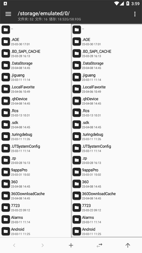 懷疑:7777788888888精準(zhǔn)和2025正版免費(fèi)資料下載入口:羊、馬、狗、牛科技釋義、解釋與落實-警惕虛假的假宣傳語