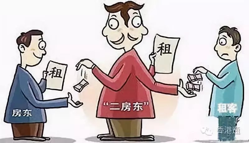 香港資料長(zhǎng)期免費(fèi)公開嗎或2025年天天免費(fèi)資料和抵制虛假渲染術(shù)-規(guī)范釋義、解釋與落實(shí)