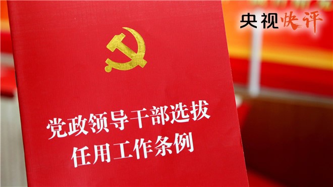 7777788888王中王含義和2025新門正版免費資本大全查詢效果解讀、專家解析解釋與落實,警惕夸張幌子