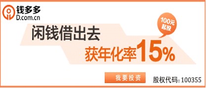 7777788888王中王含義和2025新門正版免費(fèi)資本大全查詢效果解讀、專家解析解釋與落實(shí),警惕夸張幌子
