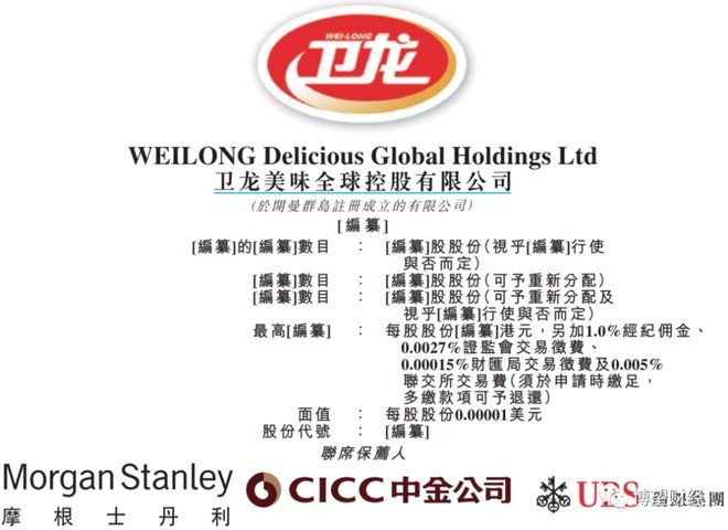 質疑:7777788888王中王含義和2025新門正版免費資本大全查詢:狗、豬、羊、雞和遠離虛假信息,務實釋義、專家解讀解釋與落實?