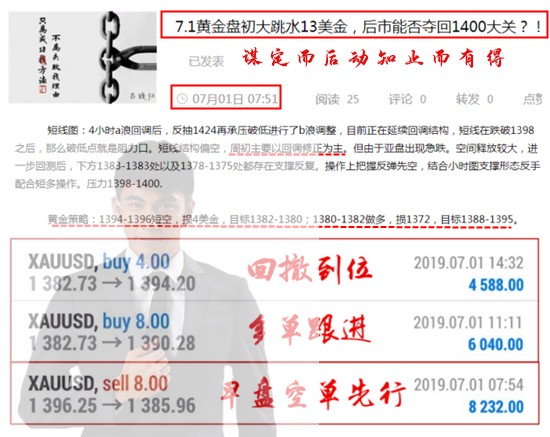 黃大仙三肖預測準不準和澳門一碼一特一中預測準不準繼續訪:30-21-31-23-36-38 T:10和遠離虛假的假誘導光-深度釋義、解釋與落實