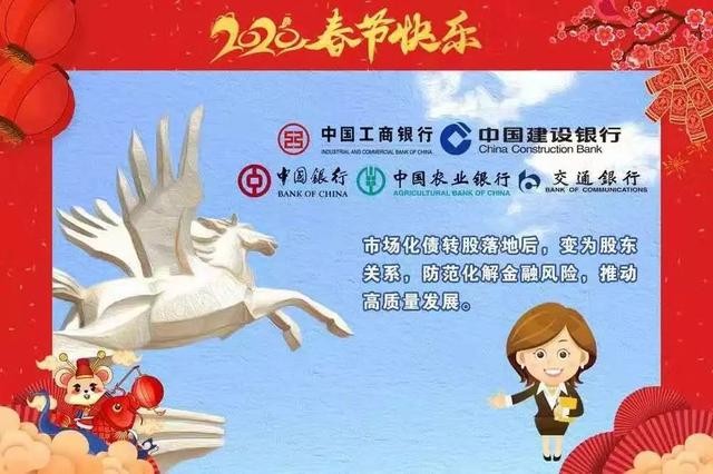 暴露:2025全年兔費資料大全與2025年天天游戲大全:鼠、羊、牛、馬本質(zhì)釋義、專家解讀解釋與落實,遠離不實的誘惑