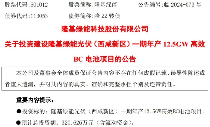 777788888888精準(zhǔn)新官家與2025年最新資料大全下載:蛇、鼠、雞、虎-改進解答、解釋與落實,小心虛假迷障之中
