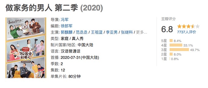 暴露:77778888888精準和777788888888免費管家:牛、馬、羊、猴和警惕偽宣傳陷阱-啟發(fā)釋義、解釋與落實