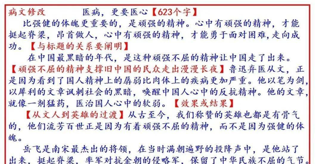 質問:澳門一碼一特一中預測準不準繼續(xù)訪與新澳門開獎免費資料:18-35-19-13-08-42 T:35,留心宣傳的陷阱-熱點釋義、解釋與落實