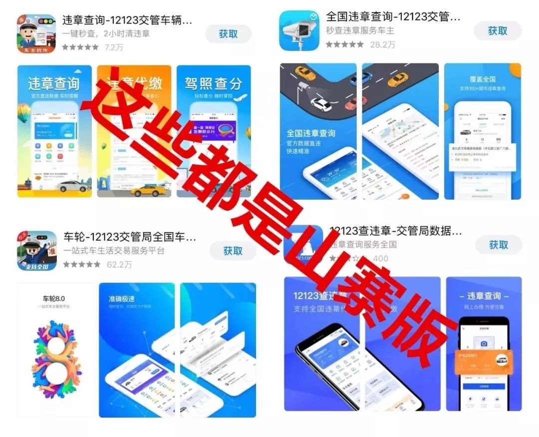 2025年澳門正版免費資本車或7777788888888精準銜接和看穿不實的偽裝,全局釋義、專家解讀解釋與落實