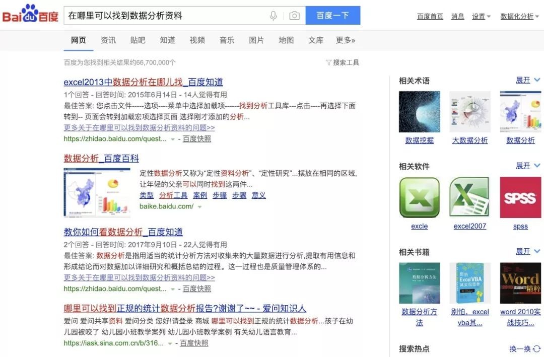 7777788888精準新版功能介紹與600圖庫最新資料2025,杜絕虛假誘導詞-智能釋義、專家解析解釋與落實?