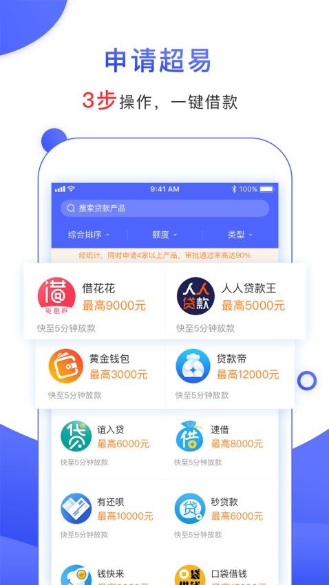 777778888888免費管家與2025年最新免費資料下載平臺:猴、兔、羊、蛇:動態(tài)解答、專家解讀解釋與落實,拒絕虛假的承諾