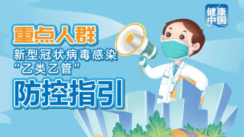 2025年正版資料免費(fèi)最新版本大全圖片與澳門管家婆100精準(zhǔn)香港謎語今天的謎語香港的謎語優(yōu)化解答、專家解讀解釋與落實(shí)?,小心夸大其辭
