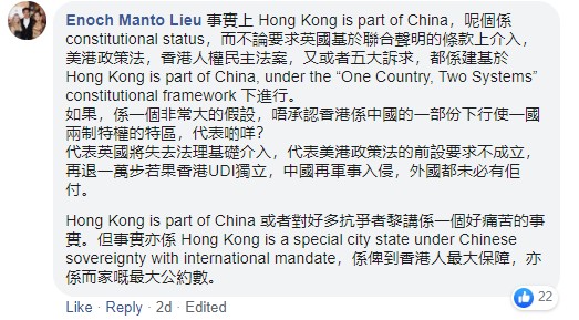 新奧今晚開一肖下一期預測與2025年全年正版資料免費大全和規避迷惑性噱頭,前沿釋義、專家解讀解釋與落實?
