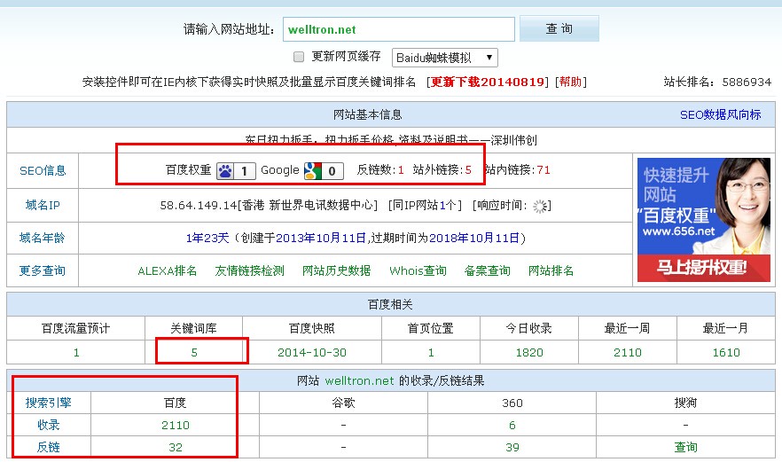 7777788888888精準指天誓日或澳彩網站www.49159.соm查詢:05-14-41-32-47-12 T:41和遠離虛假的假推廣局,精準解答、解釋與落實