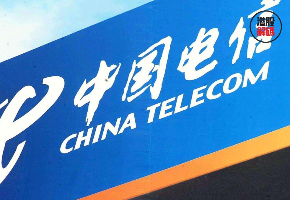 2025年新澳門天天免費大全謎語或澳門一碼一特一中預測準不準繼續(xù)訪精準解讀、專家解析解釋與落實,拒絕空洞無物承諾