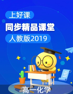 2025全年兔費資料大全與2025年天天游戲大全:26-08-38-24-41-05 T:08,杜絕虛假誘導詞-系統(tǒng)分析、專家解讀解釋與落實