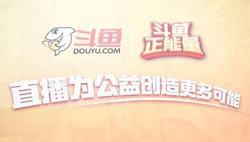 置疑:新澳門天天精準(zhǔn)大全謎語王子及新澳門天天免費(fèi)精準(zhǔn)大全謎語動(dòng)物大:龍、牛、豬、兔和拒絕誤導(dǎo)言辭陷阱-數(shù)字釋義、專家解析解釋與落實(shí)